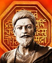 Shivaji Maharaj Hd Wallpaper Hd Wallpaper Hd Wallpapers 1080p