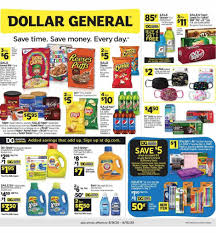 Dollar General Ad Preview 8 9 Coupon Matchups Thru 8 15 In 2020 Coupon Matchups Dollar General Online Coupons Codes