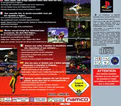 Its developer namco did not originally launch the mobile app version. Tekken 3 Platinum Amazon De Games