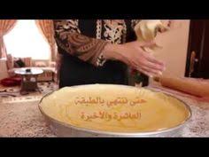 طريقة عمل بنت الصحن food sweet desserts