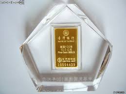 文件下載 台灣 taiwan 香港 hong kong 中國 china 新加坡 singapore 柬埔寨 cambodia 寮國 laos 馬來西亞 malaysia 越南 vietnam 菲律賓 philippines 緬甸 myanmar. é–‹ç®± è‡ºéŠ€é‡'é'½æ¢å¡Šå»ºåœ‹ç™¾å¹´ç´€å¿µç‰ˆ Mobile01