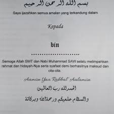 Jun 13, 2021 · baca juga: Jual Produk Sejenis Bertamu Ke Sekumpul Sebuah Kenangan Buat Abah Guru Sekumpul M Saufi Rahman