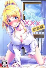 ぶひドウ！ エロ漫画同人誌