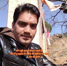 Shri premanand ji Maharaj