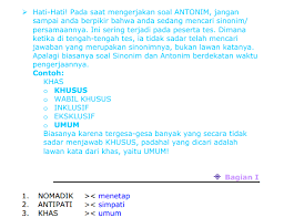 Soal Skd Cpns 2019 Download Simulasi Cat Cpns 2019 Semua Instansi Daerah Job Fair Lowongan Kerja 2020 Lulusan Smk Lulusan Sma Smp