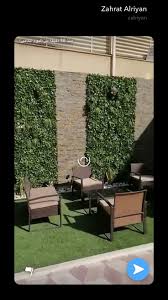 Pin By Hilda Velascoy On Jardineria Outdoor Furniture Sets Outdoor Decor Bathroom Decor