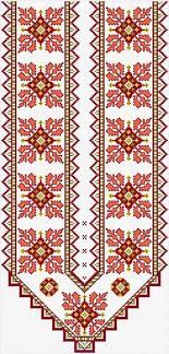 We did not find results for: Bulgarian Embroidery Cross Stitch Designs