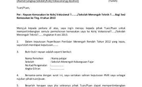 Demikian undangan ini kami sampaikan, mohon untuk dapat hadir tepat waktu. Contoh Surat Mohon Naiktaraf Tandas Surat Baik Pulih Contoh Surat Memohon Sumbangan Derma Pembangunan Surau Alfirdaus Taman Garing Utama Rawang Selangor Sporty Looking Cars