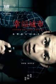 Puoi anche comprare il curioso caso di benjamin button scaricandolo da apple itunes, google play movies, rakuten tv, chili, timvision o noleggiarlo online su. Il Curioso Caso Di Benjamin Button Streaming Film Hd Altadefinizione
