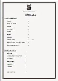 Download 16 biodata formats & biodata form formats for job application, fresher students & experienced professional. 12 Best Sinhala Font Ideas Biodata Format Biodata Format Download Resume Format Download