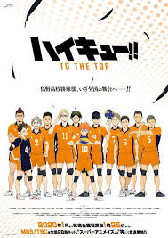 Pin On Karasuno