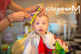 موضوعات دوت نت حلاقات شعر اطفال 2019 little boy hairstyles baby boy haircuts baby boy christmas outfit