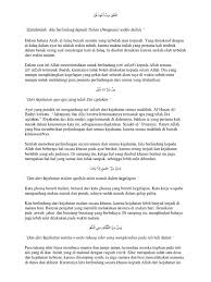 Situs mudah dibaca, cepat dibuka & hemat kuota. Kandungan Surat Al Falaq
