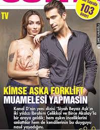 Check spelling or type a new query. Ibrahimcelikkol Fc On Twitter Ø¥Ø¨Ø±Ø§Ù‡ÙŠÙ… ØªØ´Ù„ÙŠÙƒÙˆÙ„ Ùˆ Ø¨ÙŠØ±Ø¬ÙŠ Ø§ÙƒØ§Ù„Ø§ÙŠ Ø¹Ù„Ù‰ ØºÙ„Ø§Ù ØµØ­Ù Ø§Ù„ÙŠÙˆÙ… Ibrahimcelikkol Birceakalay Siyahbeyazask
