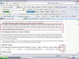 Choose download locations for al quran melayu v2.6.42. Perbincangan Pengguna Che090572 Wikipedia Bahasa Melayu Ensiklopedia Bebas