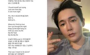 이 시대의 워커홀릭 직장인 '한 마리' 평범하게(?) 과로사로 사망! Hrqte04 Bdtfam
