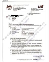 Text of surat permohonan sk. Menggunakan Letter Head Jabatan Pdf Free Download