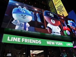 May 21, 2021 · 2021/05/14（金）よいちょまるフレンズのポーチが入荷しました。 2021/05/10（月）モコモカのline絵文字が発売されました！ 2021/04/26（月）モコモカのlineスタンプが発売されました！ 2021/04/15（木）モコモカの各商品の色に関するご注意 Https Tripnote Jp New York Shopping Line Friends Flagship Store New York