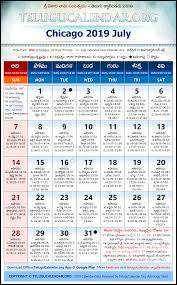 Chicago Telugu Calendars 2019 July Festivals Pdf