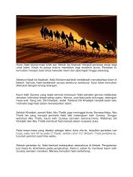Sebelum nabi muhammad hijrah ke yatsrib (kelak disebut madina), banyak sahabat nabi yang lebih dulu hijrah menyusul semakin kerasnya perlakuan kaum quraisy kepada mereka. Hijrah Nabi Muhammad Saw Dari Mekah Ke Madinah Menjadi Peristiwa Besar Bagi Umat Islam
