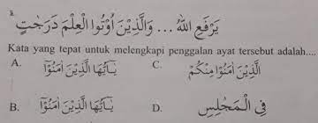 Penggalan ayat tersebut adalah c. Kata Yang Tepat Untuk Melengkapi Penggalan Ayat Tersebut Adalah Cara Golden