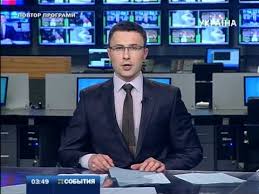 У статусі національного — з 2003 року. Sobytiya Trk Ukraina 21 03 2012 Youtube