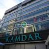 Aakriti shah kamdar ретвитнул(а) bloomberg. 1