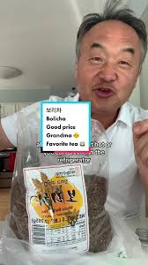 Hong Ying Tang Barley Review