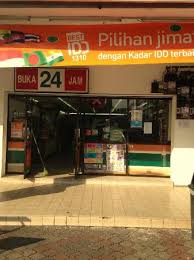 Jawatan store manager assistant store manager pembantu jualan. 7 Eleven Next To Hotel Picture Of Imperial Hotel Kluang Tripadvisor