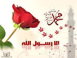 صورة عالية الجودة للتحميل نصرة رسول الله صلى الله عليه و سلم tableware image napkins