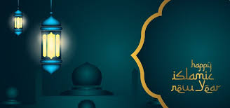  Tahun Baru Islamic Muharram Reka Bentuk Banner Latar Belakang Untuk Meraikan Tahun Baru Islam Spanduk Latar Belakang Abstrak