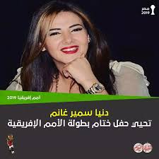 وعلق رمضان على الفيديو قائلاً :الله يرحمك ويسكنك فسيح جناته يا عملاق المسرح واسطورة الكوميديا #أستاذ #سمير_غانم امتعتني كمشاهد وشهادتك. ÙˆÙØ§Ø© Ø§ÙŠÙ…ÙŠ Ø³Ù…ÙŠØ± ØºØ§Ù†Ù… Ø§Ù„ÙŠÙˆÙ… Ø§Ù„Ø³Ø§Ø¨Ø¹