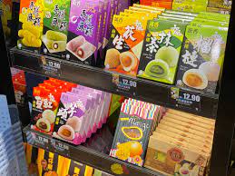 Ban heang, penang island picture: Ban Heang Ksl Offers A Wide Variety Of Local Native Products That Are Perfect As Souvenirs Johor Foodie