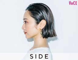 voce2020年5月号 安達祐実 ボブ ヘアアレンジ 結婚式 ワンレン ショート ボブ ボブヘア
