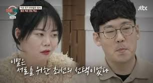 친자검사 아이콘