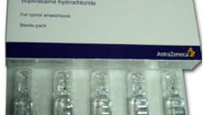 Marcaine — mar·caine (mahr kānґ) trademark for preparations of bupivacaine hydrochloride … medical dictionary. Ø§Ù„ØªØ®Ø¯ÙŠØ± Ø±ÙˆØ´ØªØ©