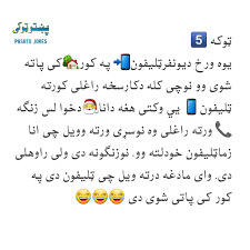 The funniest sub on reddit. Facebook