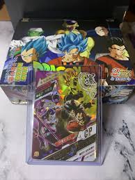 Dragon Ball Doujin Trading Cards Booster Box Anime CCG TCG LZ-0302 - 30  Packs | eBay