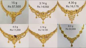They often serve ceremonial, religious, magical, or funerary purposes and are also used as symbols of wealth and status, given that they are commonly made of precious metals and stones. Latest Gold Necklace Designs With Weight Price Youtube