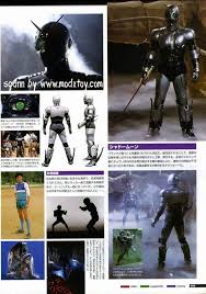 pin de xluoshi em kamen rider shadow moon tokusatsu anos 80 herois