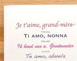 First arabesque, by claude debussy. Goodquotes000 Good Mothers Day Quotes In Spanish
