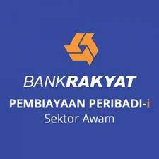 Pembiayaan bank rakyat peribadi sektor swasta memberi tumpuan kepada pekerja sepenuh masa yang bekerja di organisasi sektor swasta. Bank Rakyat Pembiayaan Peribadi I Sektor Awam Gaji Rm1 000