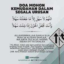 Shahih Fiqih On Instagram Doa Mohon Kemudahan Dalam Segala Urusan الل ه م لا س ه ل إ لا Di 2021 Kata Kata Indah Kutipan Pengetahuan Kutipan Pelajaran Hidup