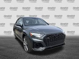 Image result for Daytona Gray 2025 Q5