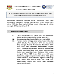 Muat turun aplikasi you tube. Muat Turun Borang Lhdn Ak52 Berlin Germany Download Coolofiles