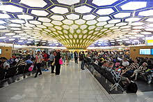 Skypark plaza, level 4, abu dhabi, united arab emirates. Abu Dhabi International Airport Wikipedia