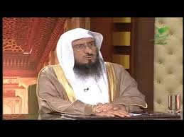 حكم من رش أركان المنزل بالملح لطرد الشياطين الشيخ سليمان الماجد Youtube