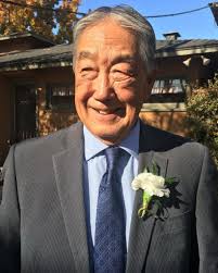 Leland Harry Murotani Obituary September 22, 2024