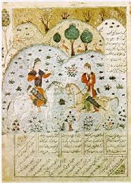 Husrev And Shirin Western Paintings Miniatures Art