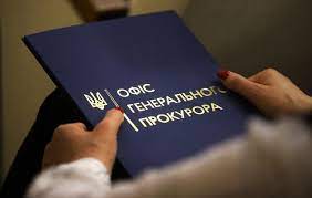 Цивільний процесуальний кодекс україни визначає юрисдикцію та повноваження загальних. Delo Tatarova Venediktova I Dalshe Pytaetsya Spasat Zamestitelya Ermaka Novosti Ukrainy